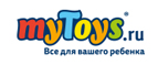 Fisher Price -20%
 - Томмот