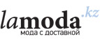 Дополнительные скидки до 55% + 15% на обновление гардероба!  - Томмот