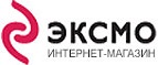 Скидка 10% на весь ассортимент! - Томмот