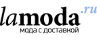 65% скидка + 10% по промокоду на коллекции Baon! - Томмот