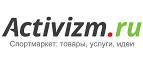 Скидки до 35% на товары для туризма и альпинизма! - Томмот