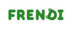 Билет для взрослого или ребенка на посещение «Тесла-шоу». Скидка 50%! - Томмот